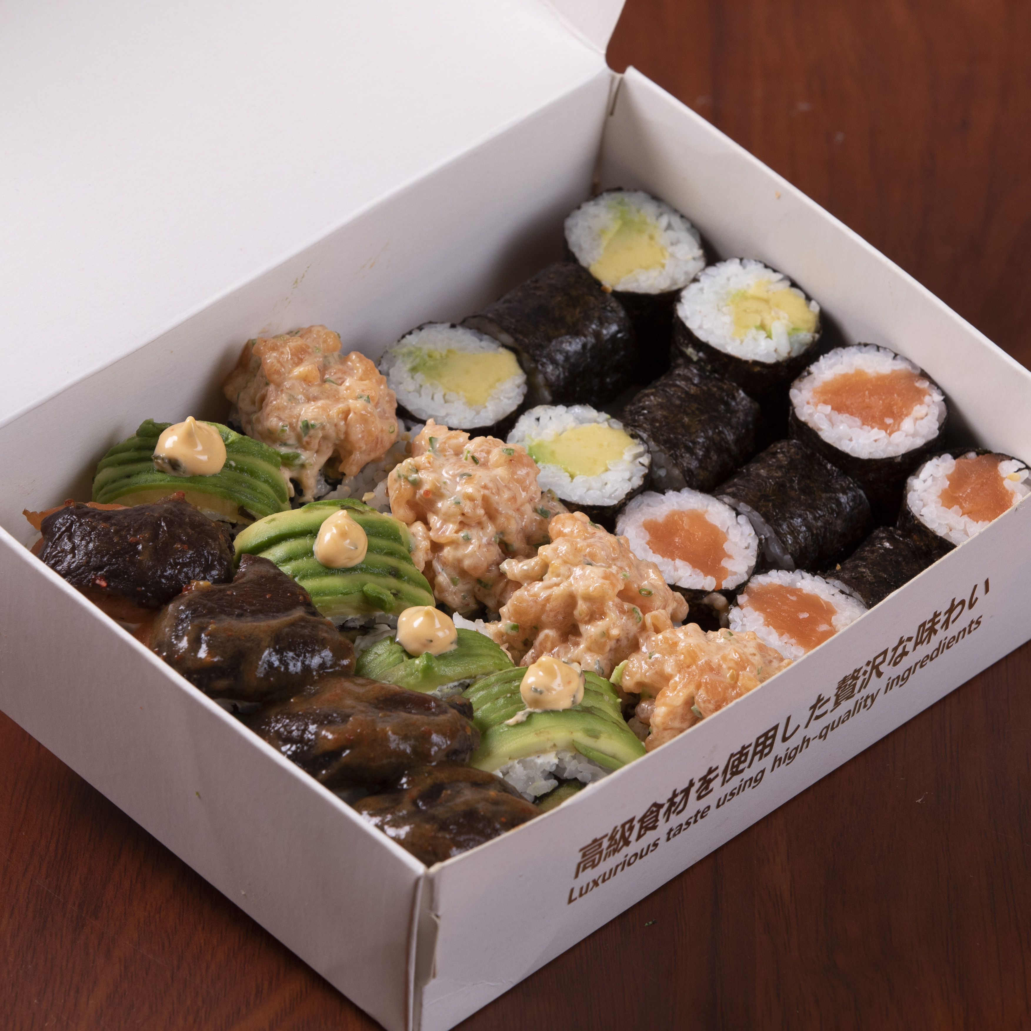 TAKUMI BOX 24 PIÈCES