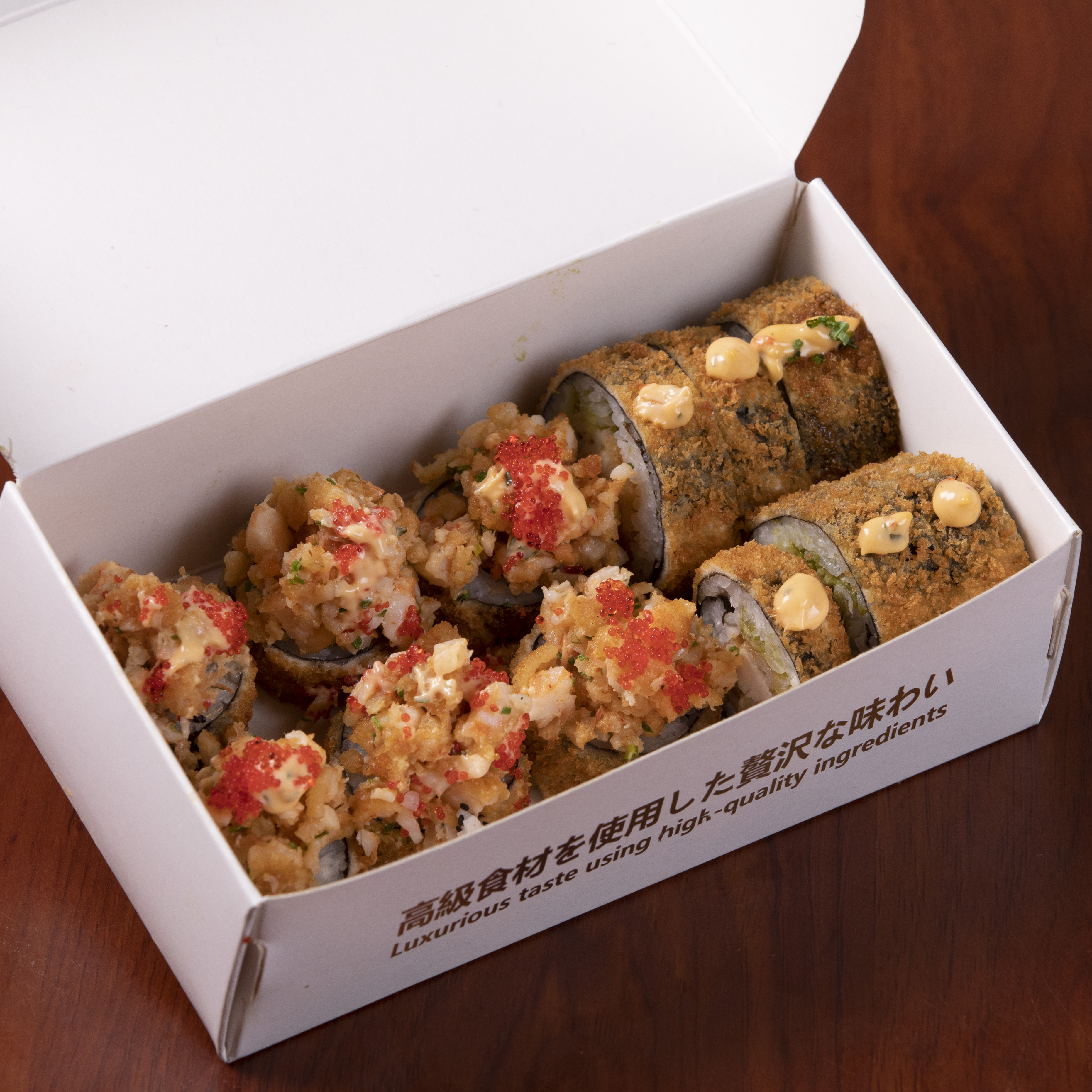 CRISPY BOX 12 PIÈCES